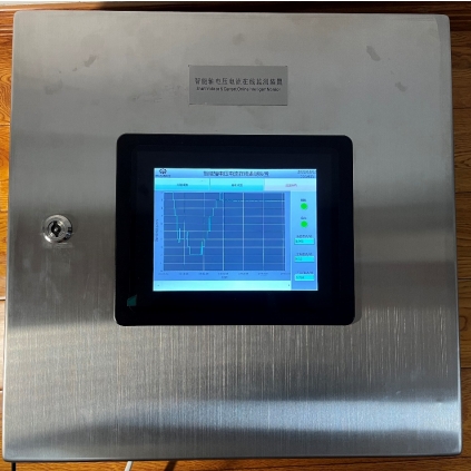 智能轴电压电流在线监测装置 Online shaft voltage and current monitoring device